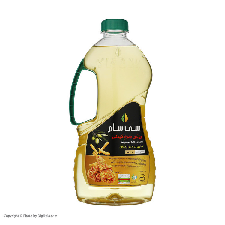 روغن مایع سرخ کردنی سی سام - 1.35 لیتر