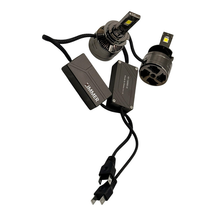 هدلایت لامپ خودرو زیمر مدل GAMMA 120 پایه H7 بسته دو عددی