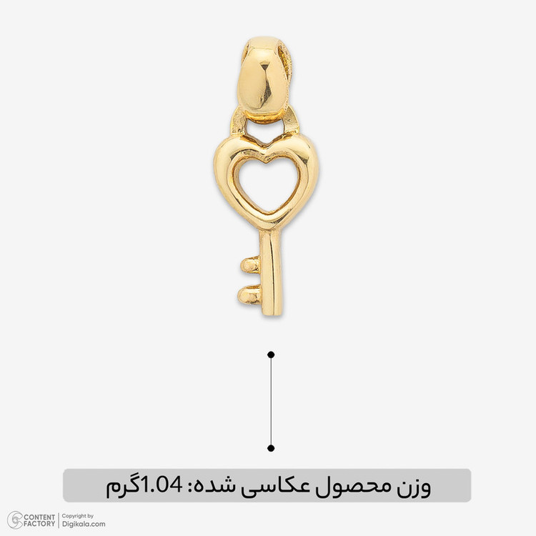 آویز گردنبند طلا 18 عیار زنانه حافا گلد طرح کلید مدل 1