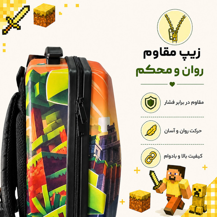 کوله پشتی مدرسه مارینوکس مارول مدل Minecraft
