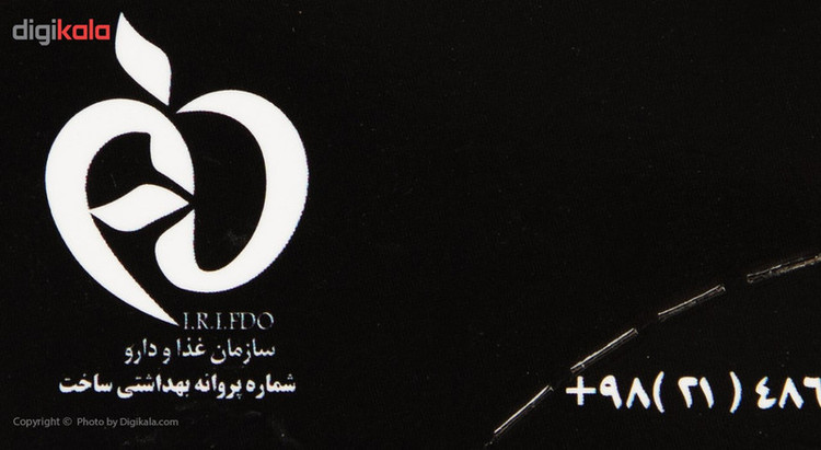 زعفران گلستان - 1 گرم