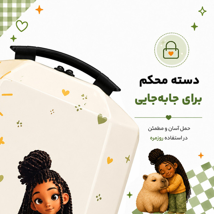 کوله پشتی مدرسه مارینوکس مارول مدل Girl