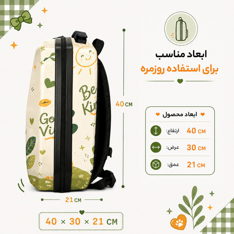 کوله پشتی مدرسه مارینوکس مارول مدل Girl