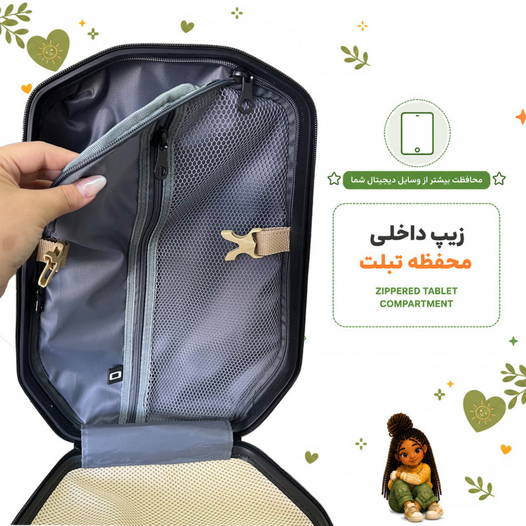 کوله پشتی مدرسه مارینوکس مارول مدل Girl