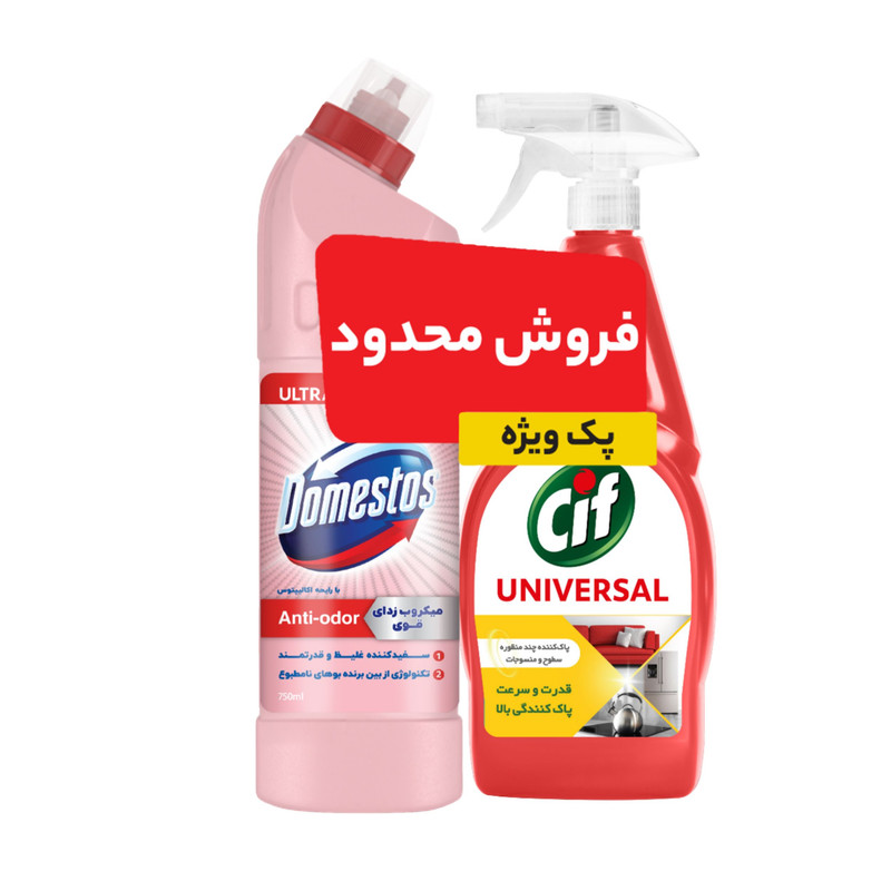 اسپری پاک کننده سطوح سیف مدل Universal حجم 750 میلی لیتر به همراه مایع سفید کننده صورتی دامستوس مدل Anti Odor حجم 750...