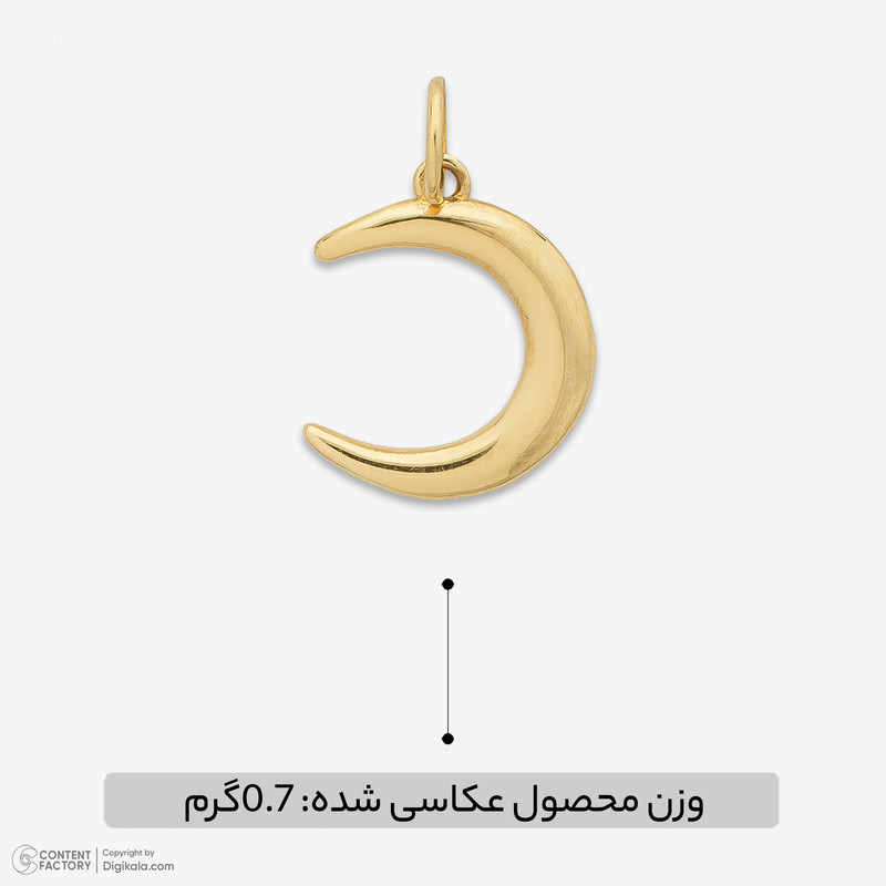 آویز گردنبند طلا 18 عیار زنانه مایا ماهک طرح ماه کد MM2321