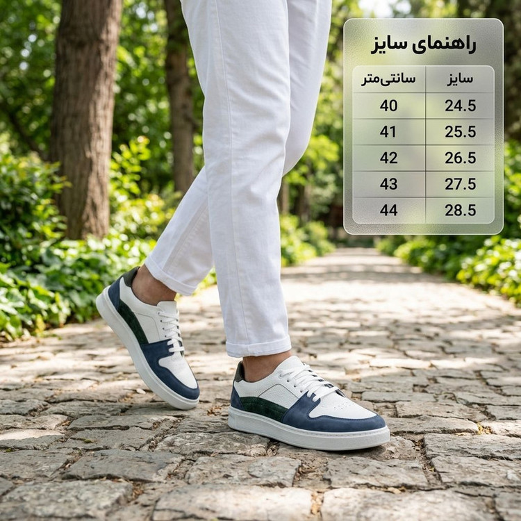 کفش روزمره مردانه شوپا مدل 90054