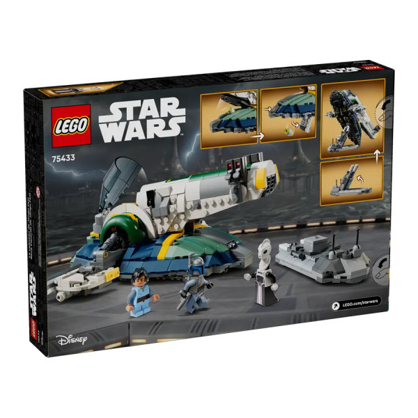لگو 707 تکه سری استار وارز مدل Star Wars Jango Fetts Starship کد 75433