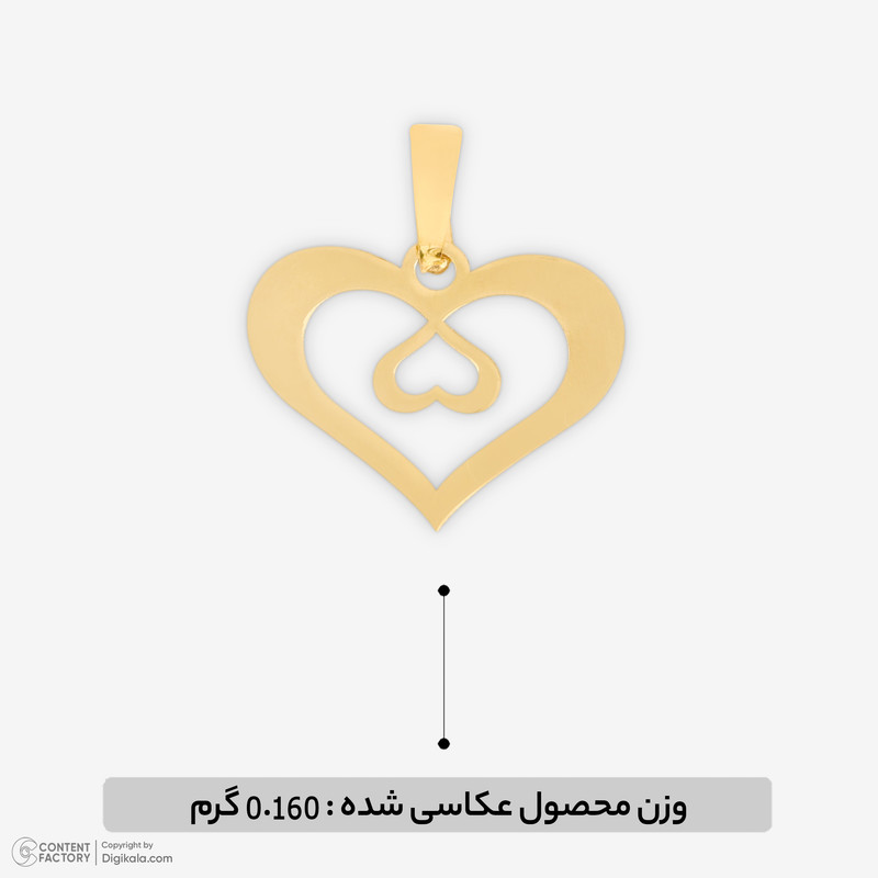آویز گردنبند طلا 18 عیار زنانه زرنیک گلد طرح قلب کد 2052