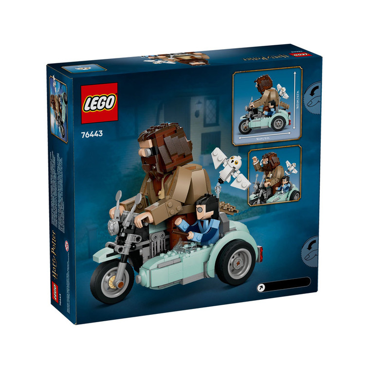 لگو 617 تکه سری هری پاتر مدل Hagrid amp Harry s Motorcycle Ride کد 76443