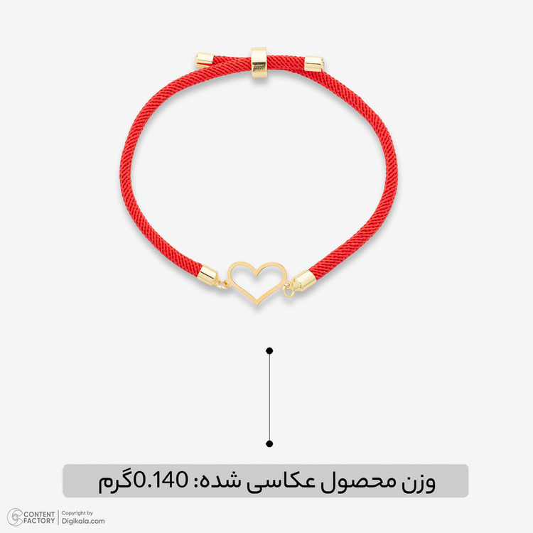 دستبند طلا 18 عیار زنانه با بند بافت زرنیک گلد مدل قلب تو خالی کد 1008