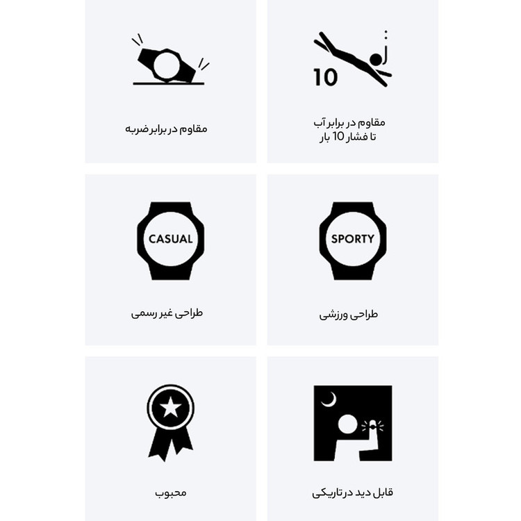 ساعت مچی عقربه ای زنانه کاسیو مدل BA-110XBE-7ADR