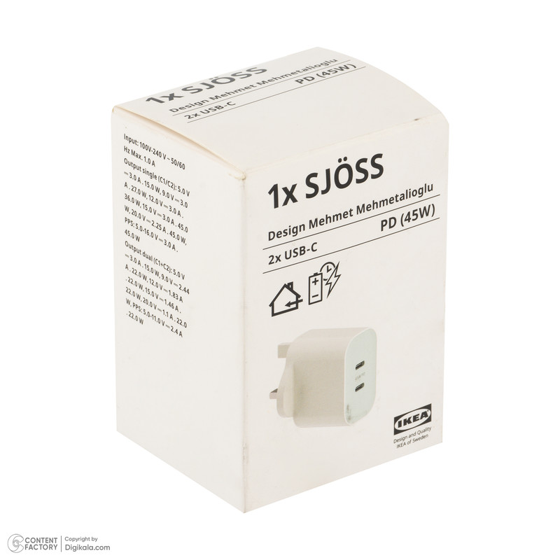 شارژر دیواری 45 وات دو پورت ایکیا مدل SJSS