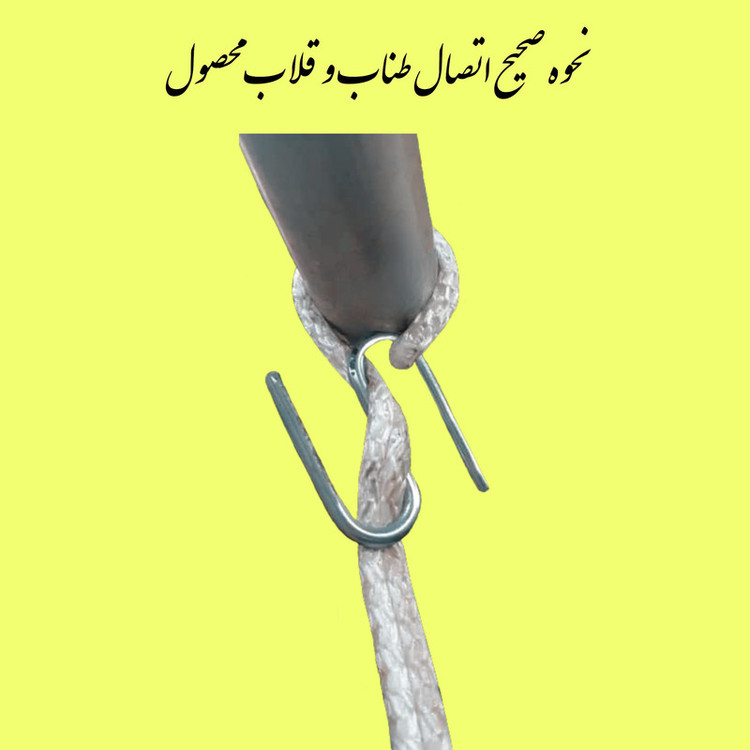 تاب کودک مدل تامی