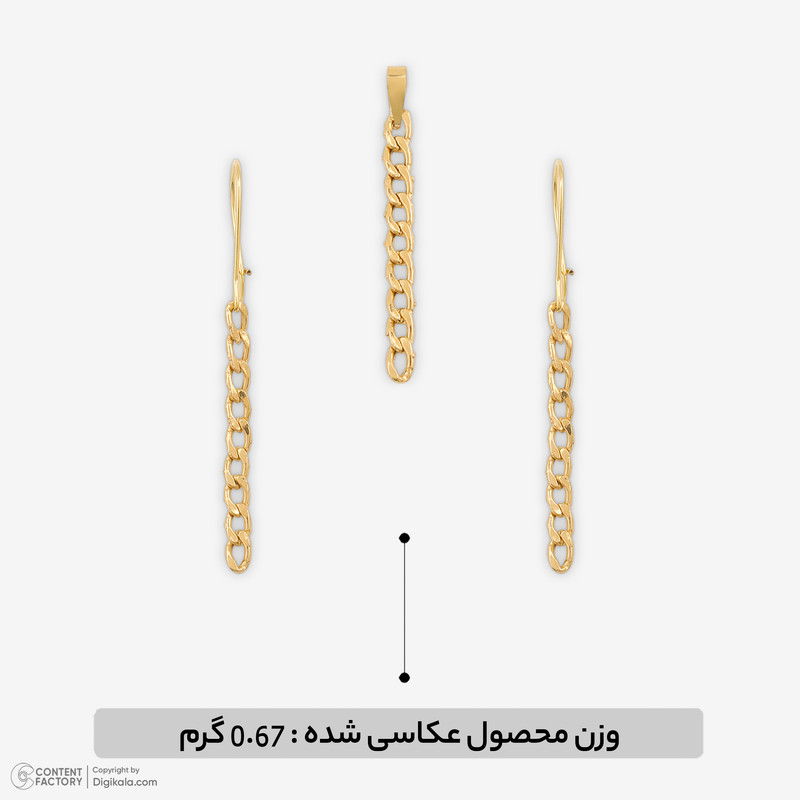نیم ست طلا 18 عیار زنانه حافا گلد مدل R999