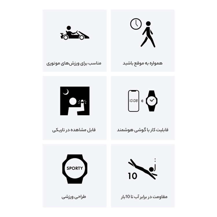 ساعت مچی عقربهای مردانه کاسیو مدل ECB-30DC-1ADF