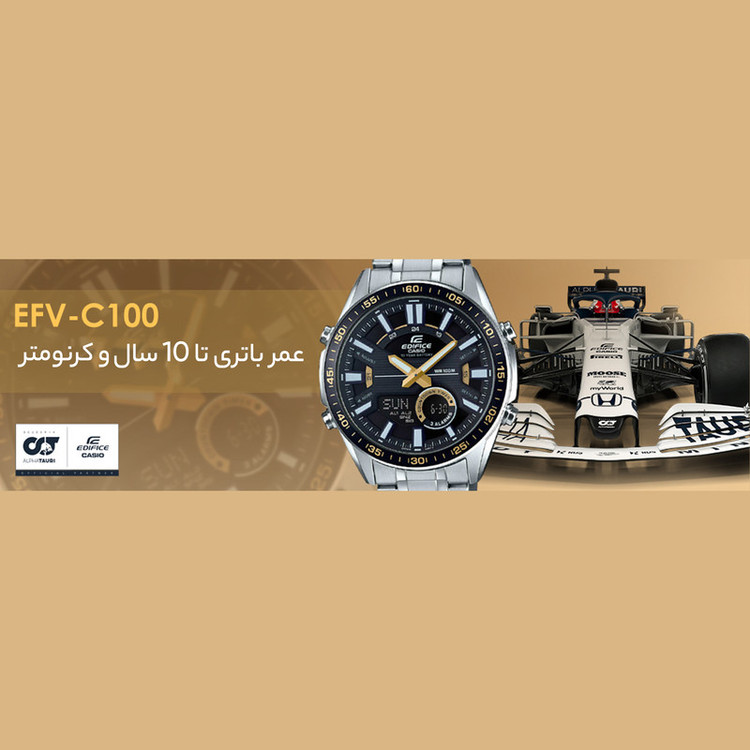 ساعت مچی عقربه ای مردانه کاسیو کد EFV-C100D-1BVDF