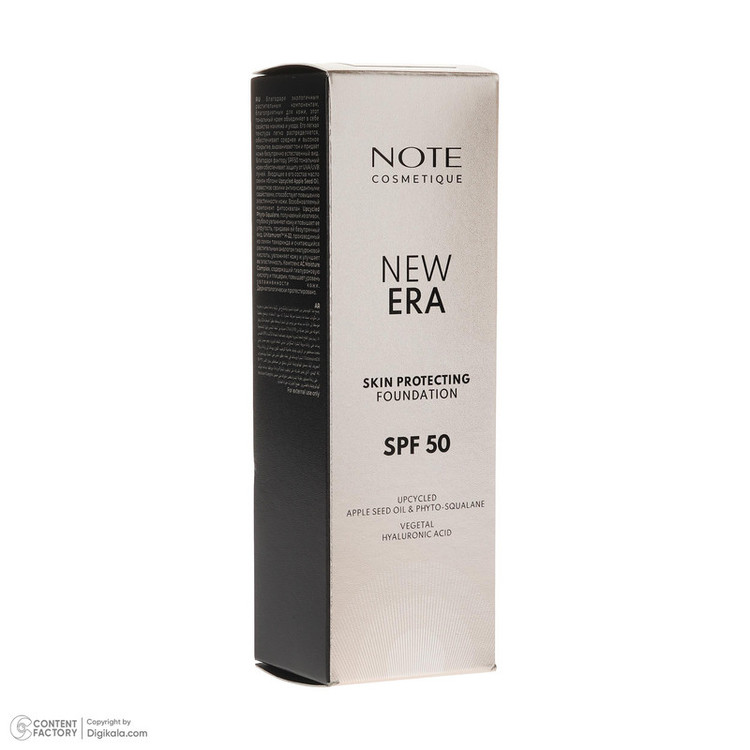 کرم پودر مایع SPF 50 نوت مدل NEW ERA شماره 140 مناسب برای انواع پوست حجم 30 میلیلیتر