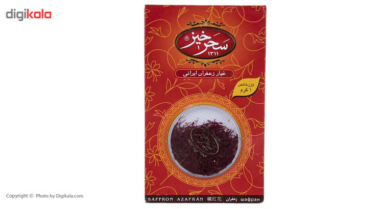زعفران سحرخیز مقدار 1 گرم