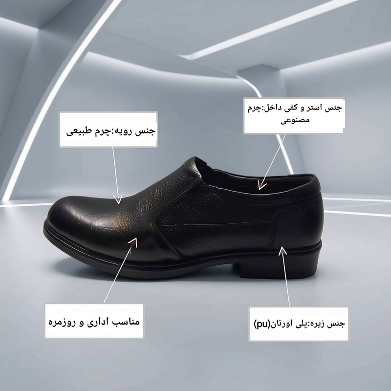 کفش رسمی مردانه کروماکی مدل k105