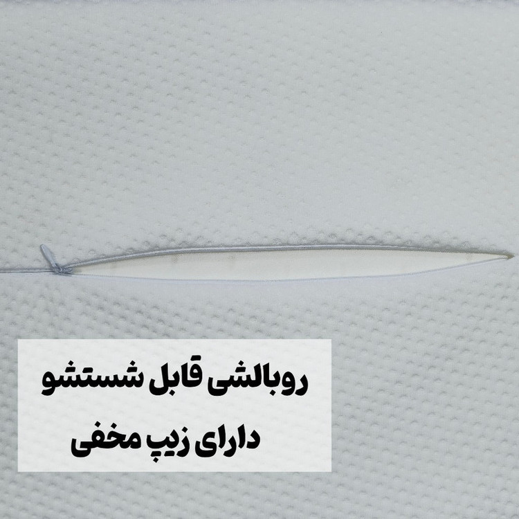 بالش طبی هیرتا هوم مدل ULTRA WAVE