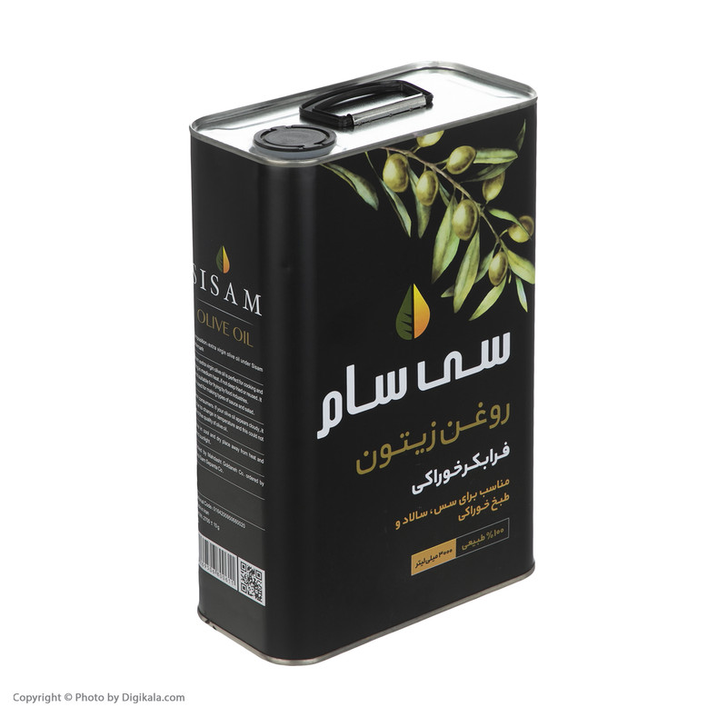 روغن زیتون فرابکر سی سام - 3 لیتر