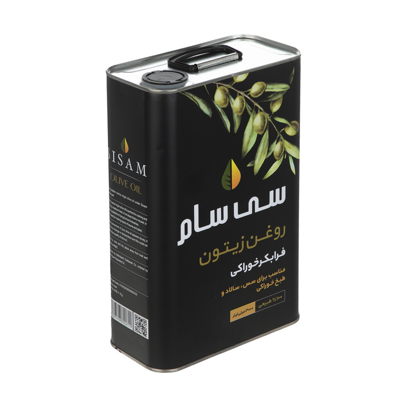 روغن زیتون فرابکر سی سام - 3 لیتر