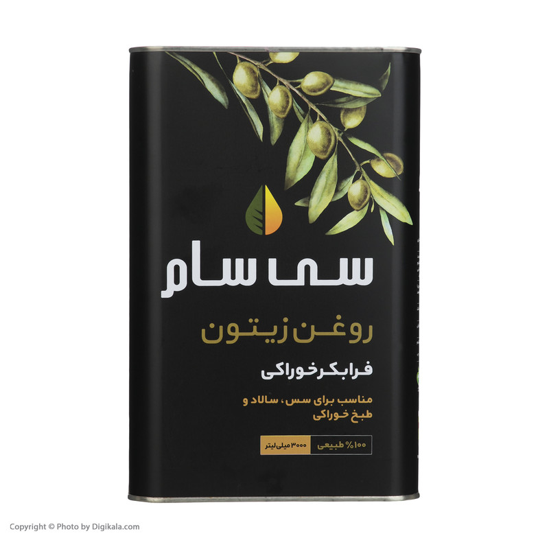 روغن زیتون فرابکر سی سام - 3 لیتر