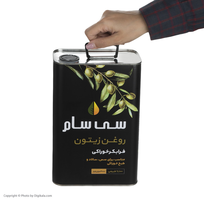 روغن زیتون فرابکر سی سام - 3 لیتر