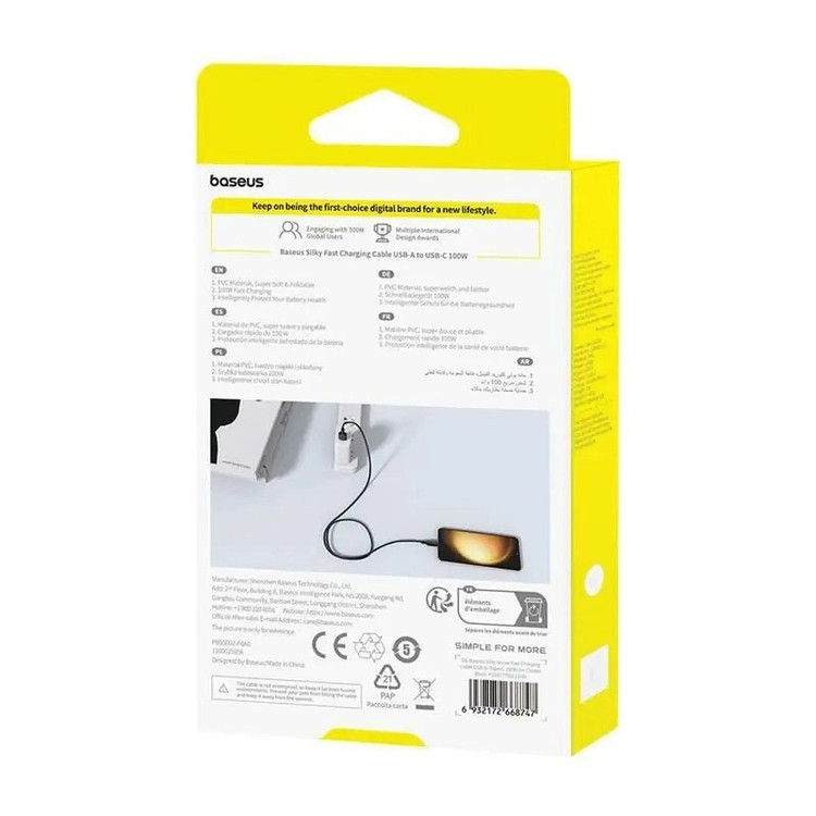 کابل تبدیل USB به USB-C بیسوس مدل Silky Series طول 1 متر