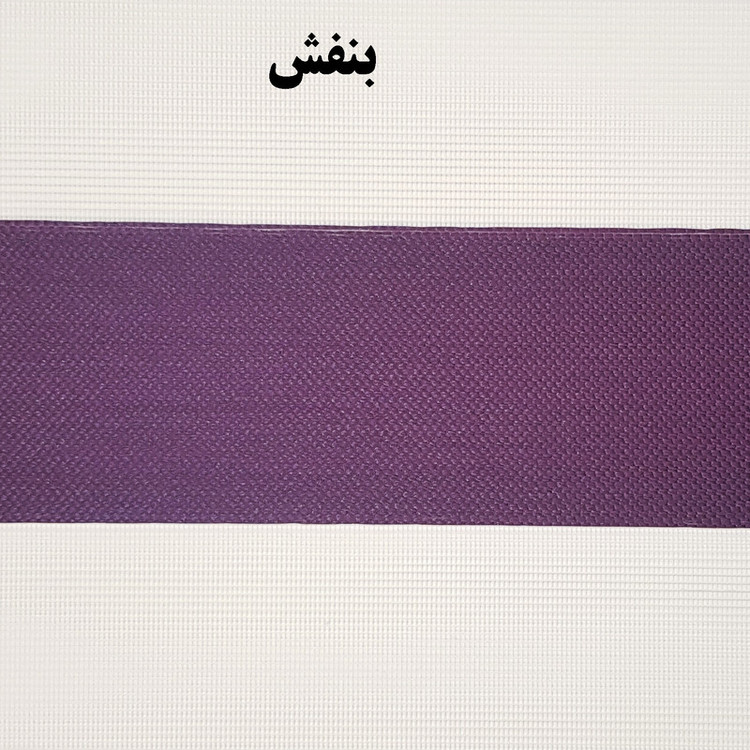 پرده زبرا زیو کد 1999 سایز 180 135 سانتی متر