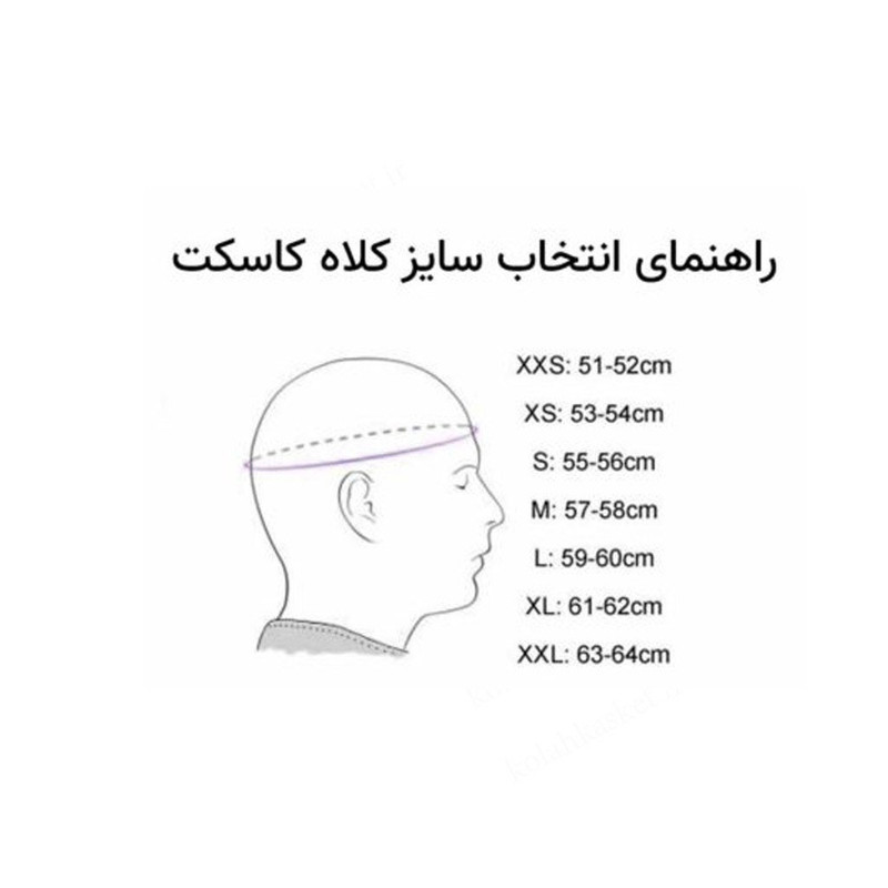 کلاه کاسکت دبلیو استاندارد مدلBrightBF