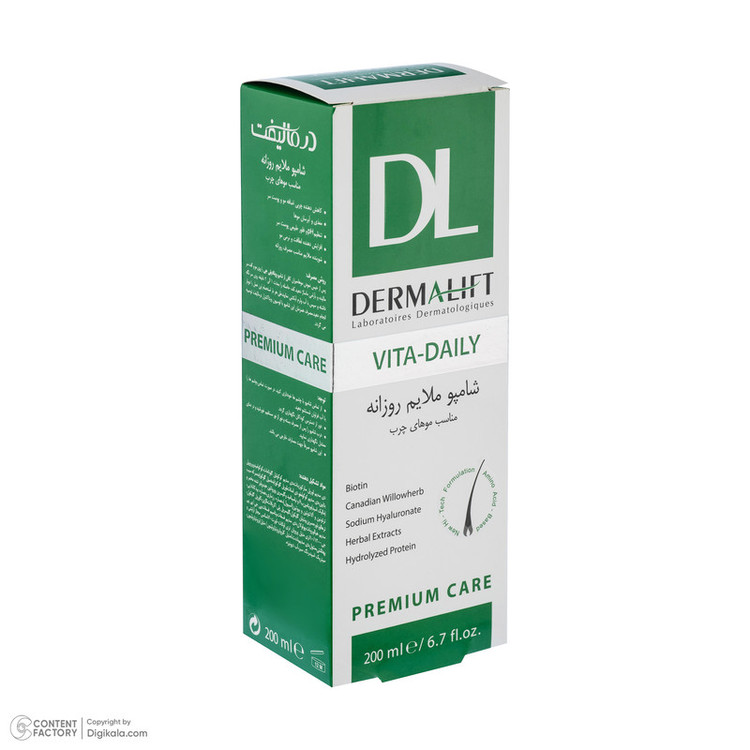 شامپو مو ملایم درمالیفت مدل Vita Daily حجم 200 میلیلیتر، مناسب موهای چرب، کاهشدهنده چربی و خارش، ترمیمکننده، آبرسان س...
