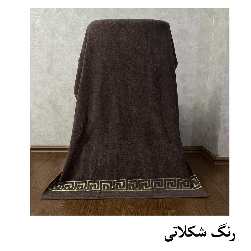 حوله حمام هنرمند مدل لوین سایز 165x100 سانتیمتر