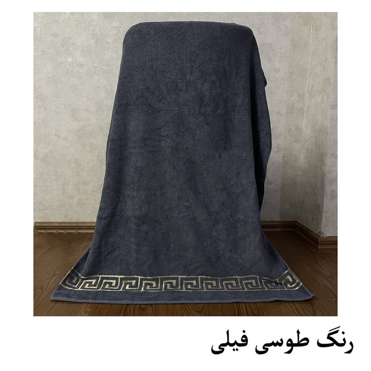 حوله حمام هنرمند مدل لوین سایز 165x100 سانتیمتر