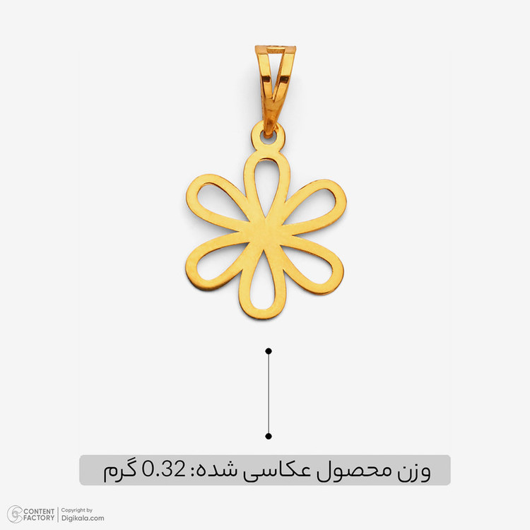 آویز گردنبند طلا 18 عیار زنانه نگین طرح گل