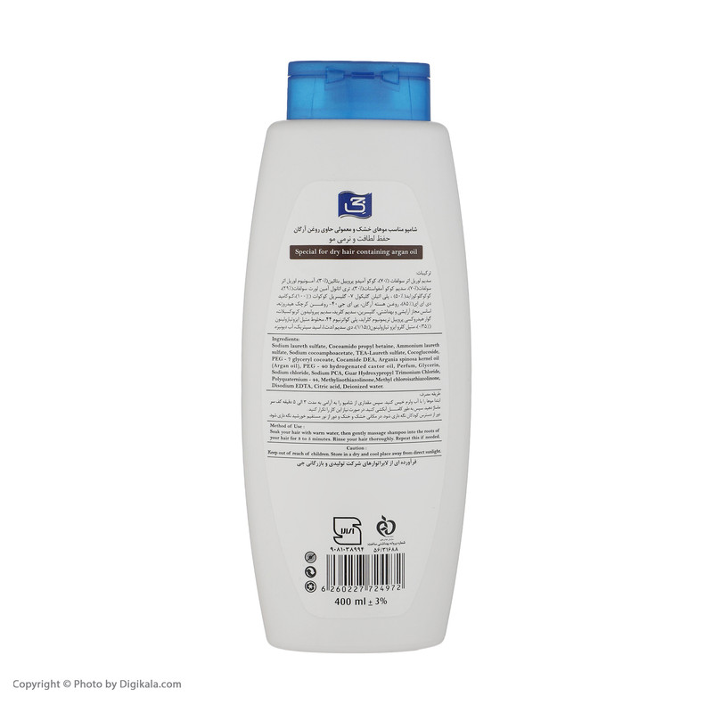 شامپو مو جی مدل Soft Smooth حجم 400 میلیلیتر، مناسب موهای خشک و معمولی، نرمکننده و لطافتبخش، تقویت کننده