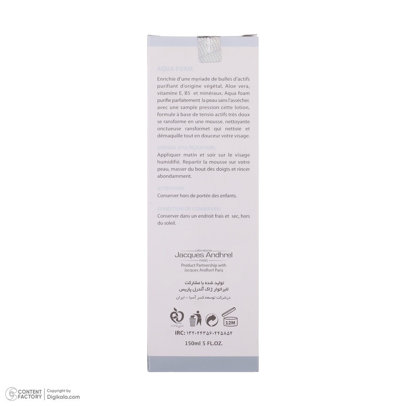 فوم شستشوی صورت ژاک آندرل پاریس مدل AQUA FOAM حجم 150 میلی لیتر