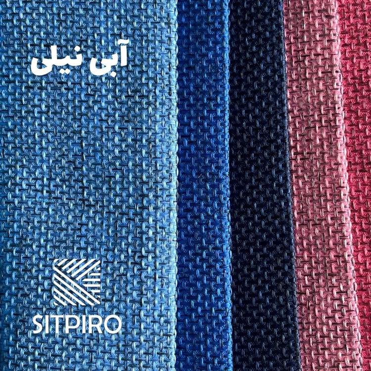 پرده نوین پرده خورشید مدل کتان ملانژ NR117 سایز 180x140 سانتیمتر