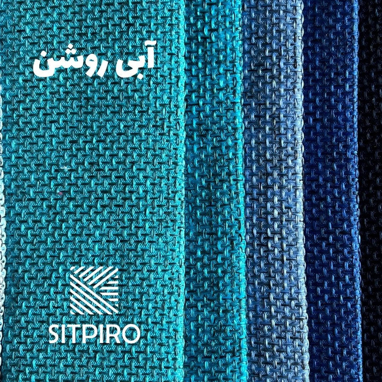 پرده نوین پرده خورشید مدل کتان ملانژ NR117 سایز 180x140 سانتیمتر