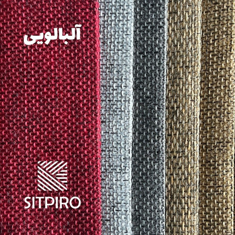 پرده نوین پرده خورشید مدل کتان ملانژ NR117 سایز 180x140 سانتیمتر