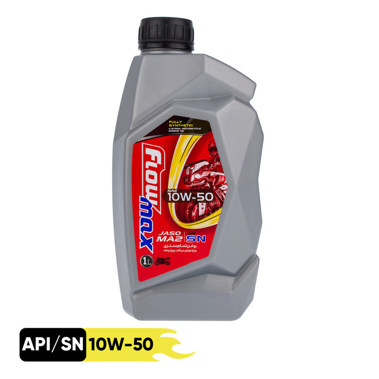 روغن موتور سیکلت تمام سنتتیک فلومکس مدل SN 10W-50 حجم 1 لیتر