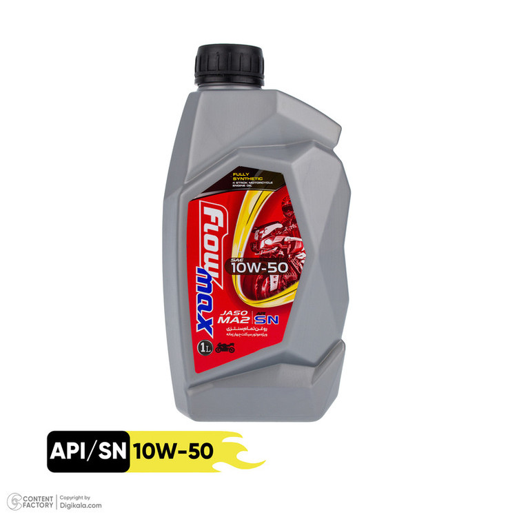 روغن موتور سیکلت تمام سنتتیک فلومکس مدل SN 10W-50 حجم 1 لیتر