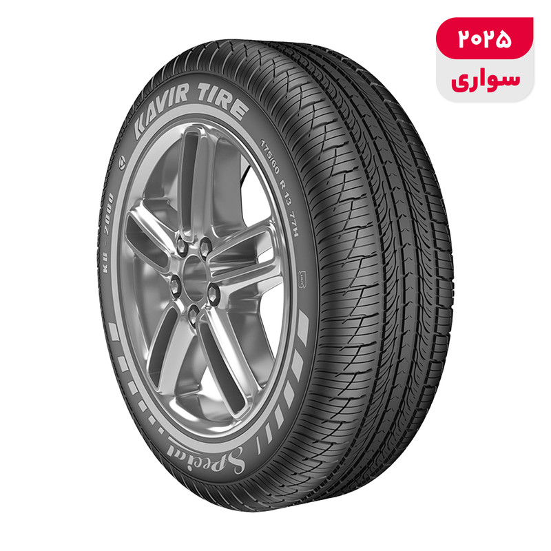 لاستیک خودرو کویر موتور مدل AT452 سایز 1756013 تولید سال 2026 تک حلقه
