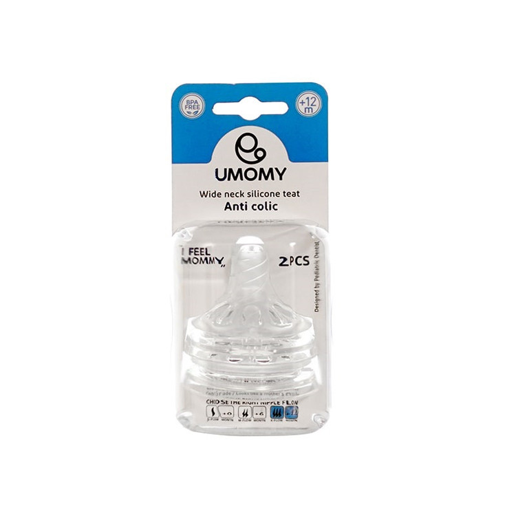 سر شیشه شیر یومامی مدل دهانه عریض سایز 3 بسته دو عددی