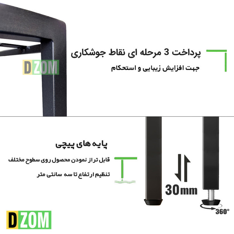 کتابخانه پنج طبقه دیزم مدل مونتاژی LIBdwr60180