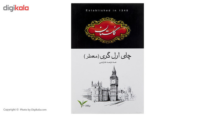 چای سیاه گلستان مدل ارل گری مقدار 500 گرم