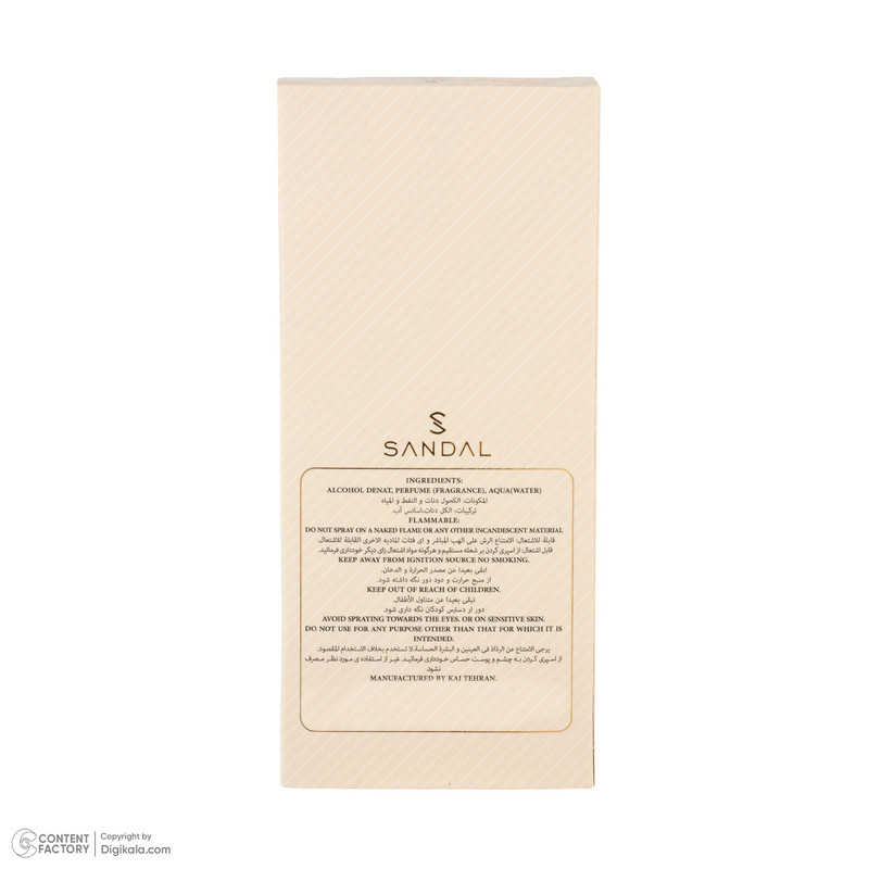 عطر جیبی زنانه صندل مدل BURBERRY LONDON با رایحه شیرین و گرم حجم 25 میلیلیتر