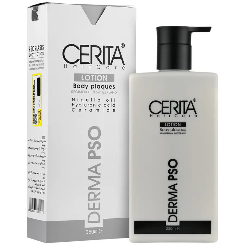 لوسیون بدن سریتا مدل Derma Pso حجم 250 میلیلیتر مناسب پوست خشک و حساس، جذب سریع، آبرسان 24 ساعته، ضد التهاب، ضد اگزما...
