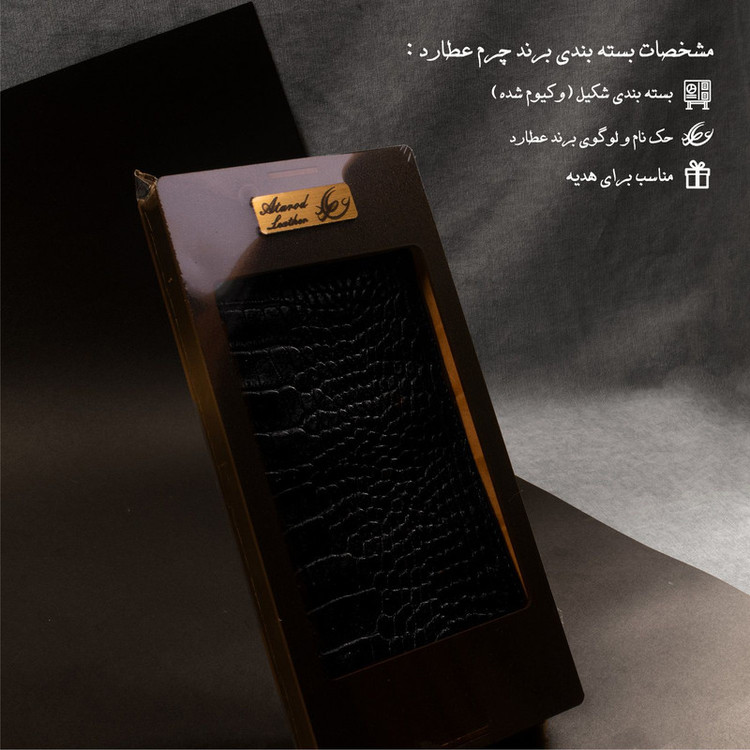 کیف دسته چک چرم عطارد مدل K19